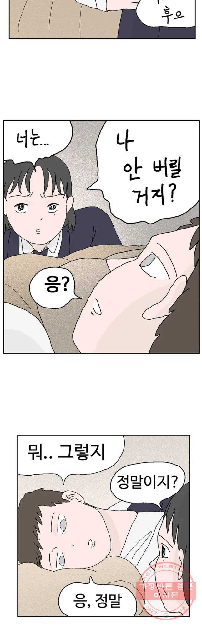 1647747765359jk1lkbd7wks.jpeg