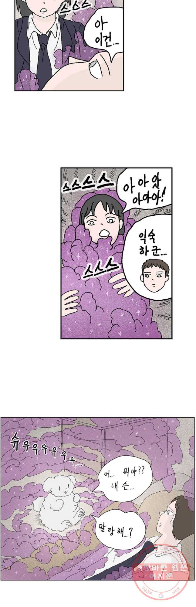 1647747766388n7vxopuo5qc.jpeg