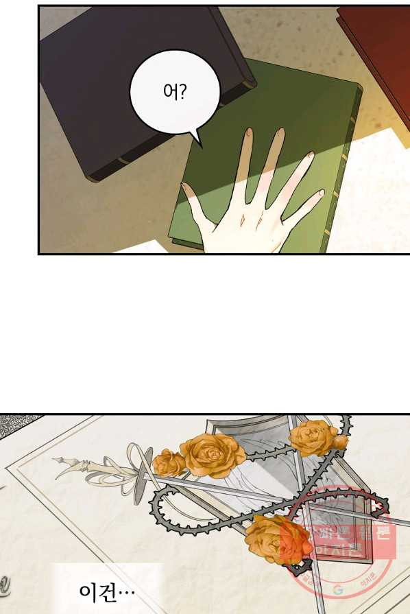 1647747800965p5shu5hty7h.jpeg