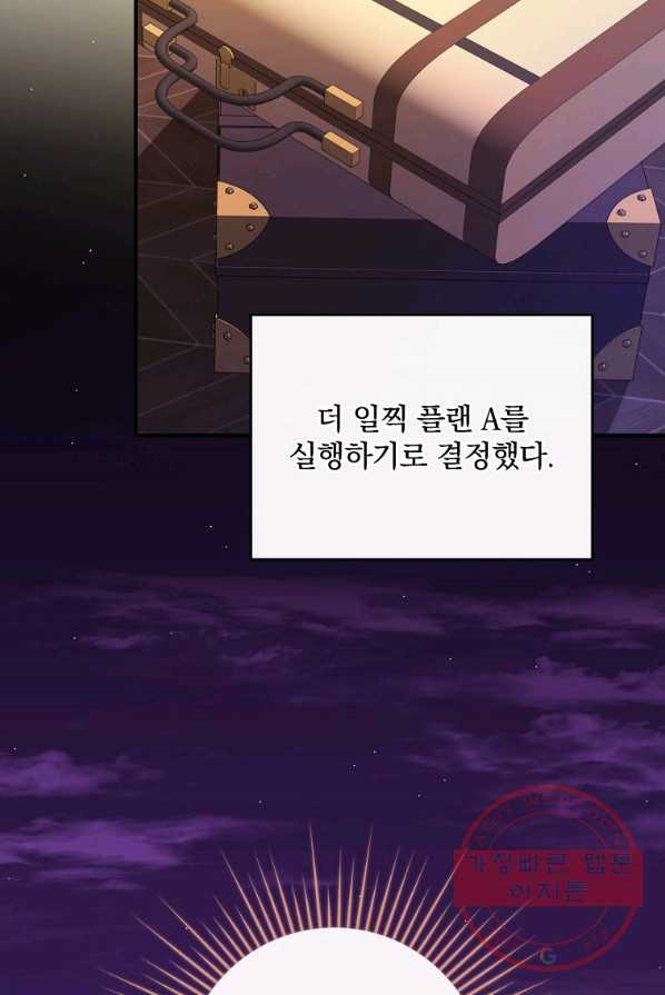 1647747806555fadesgxhshw.jpeg