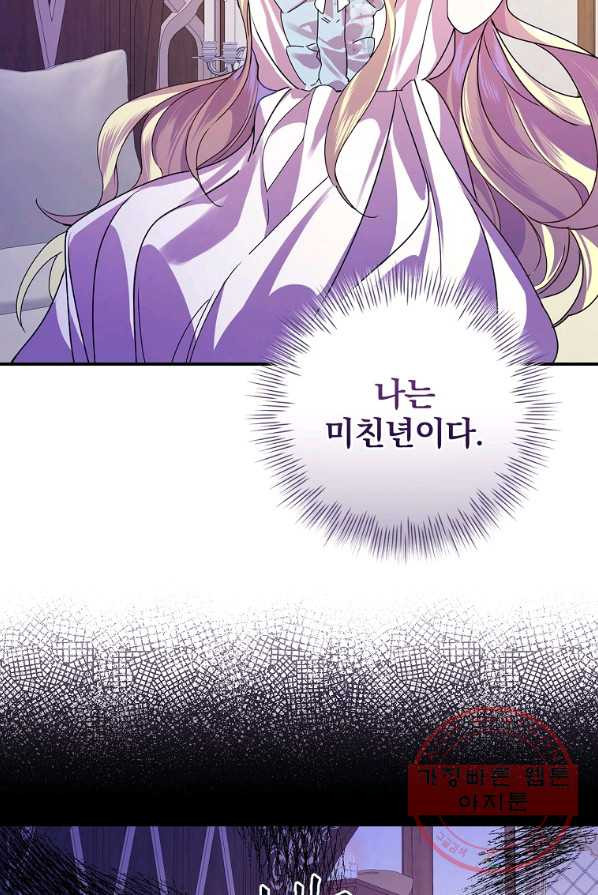 1647747816224i8cofb54bda.jpeg
