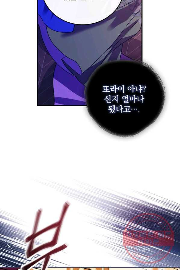 1647747817308nm8fhfxo9i.jpeg