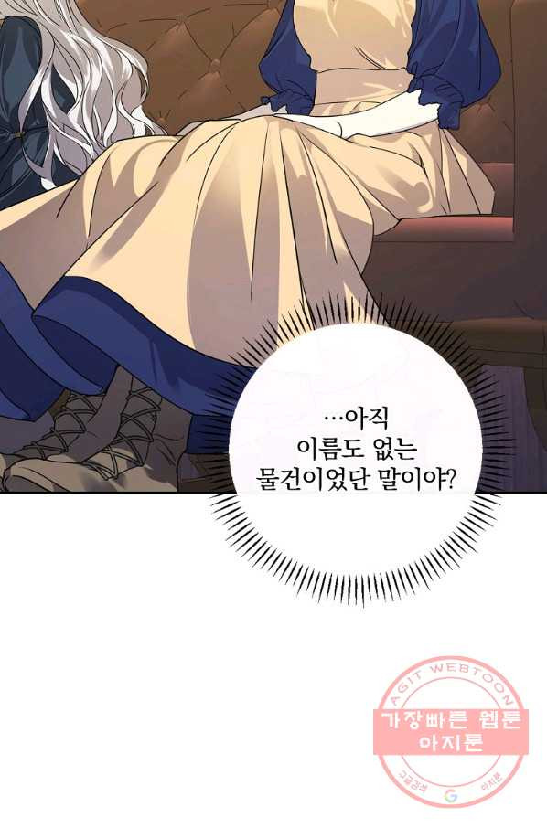 1647747888657uru92cksy4.jpeg