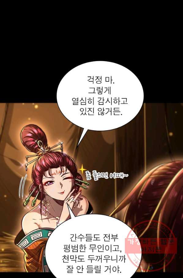 1647828540919ypca1pgscbm.jpeg