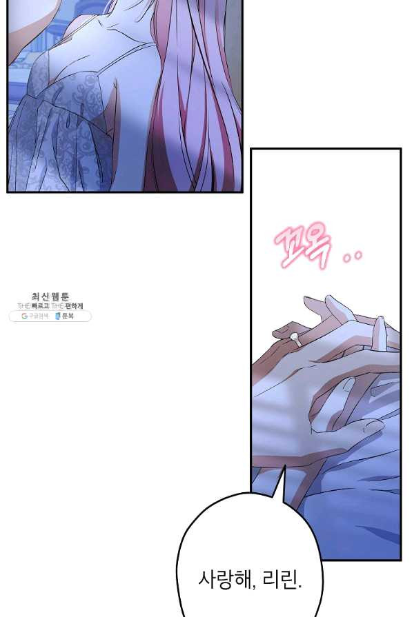 1647829619758bkot70jp9br.jpeg