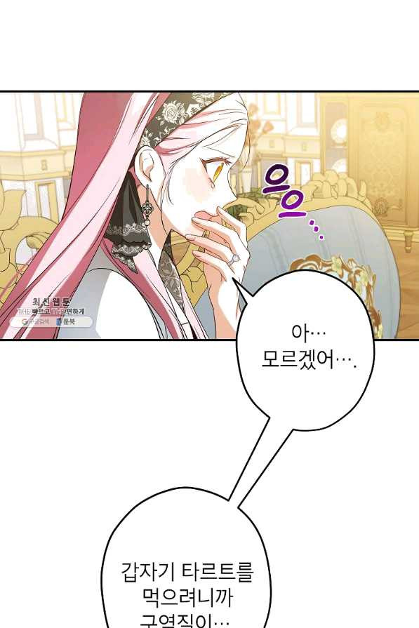 1647829622627by7ul12ndnh.jpeg