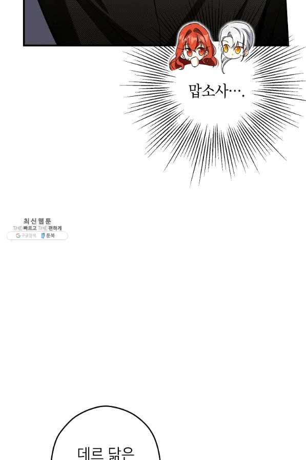 1647829635708qnzjg3oamc.jpeg