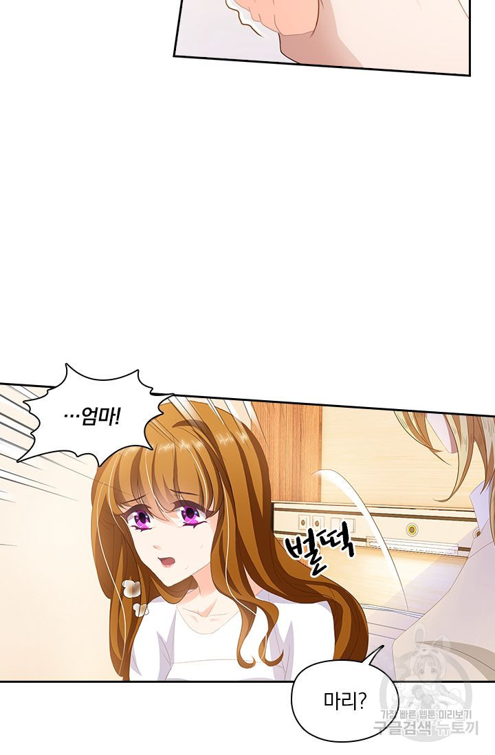 1647829053691dini64ujrki.jpeg