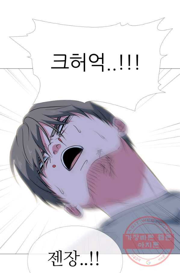 1647828917396t7q876vncat.jpeg