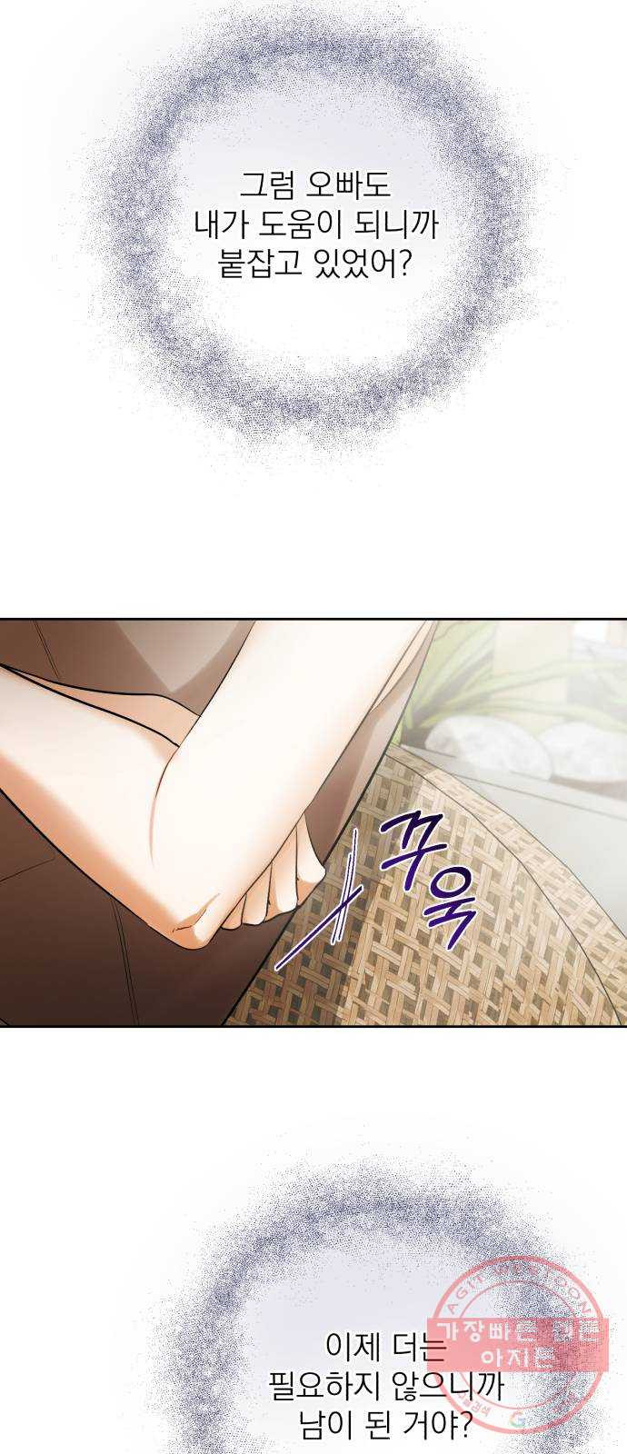 164783047587637usubysu1.jpeg