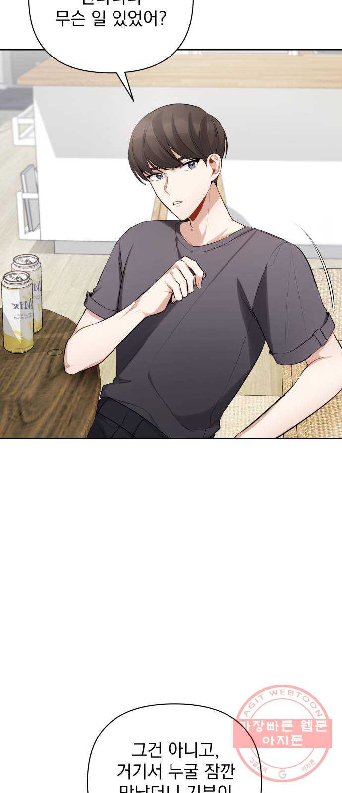 1647830485444g9q2f7j2vjg.jpeg