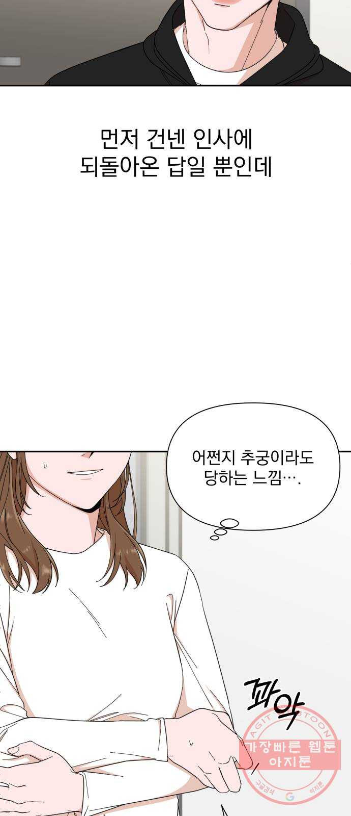 1647831265773rxdn8otf3hi.jpeg