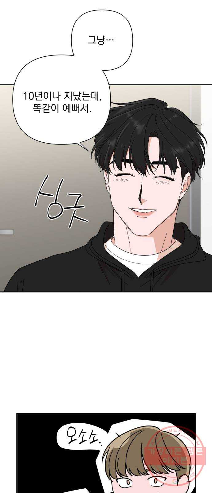 1647831269395lg6vsg0q2op.jpeg