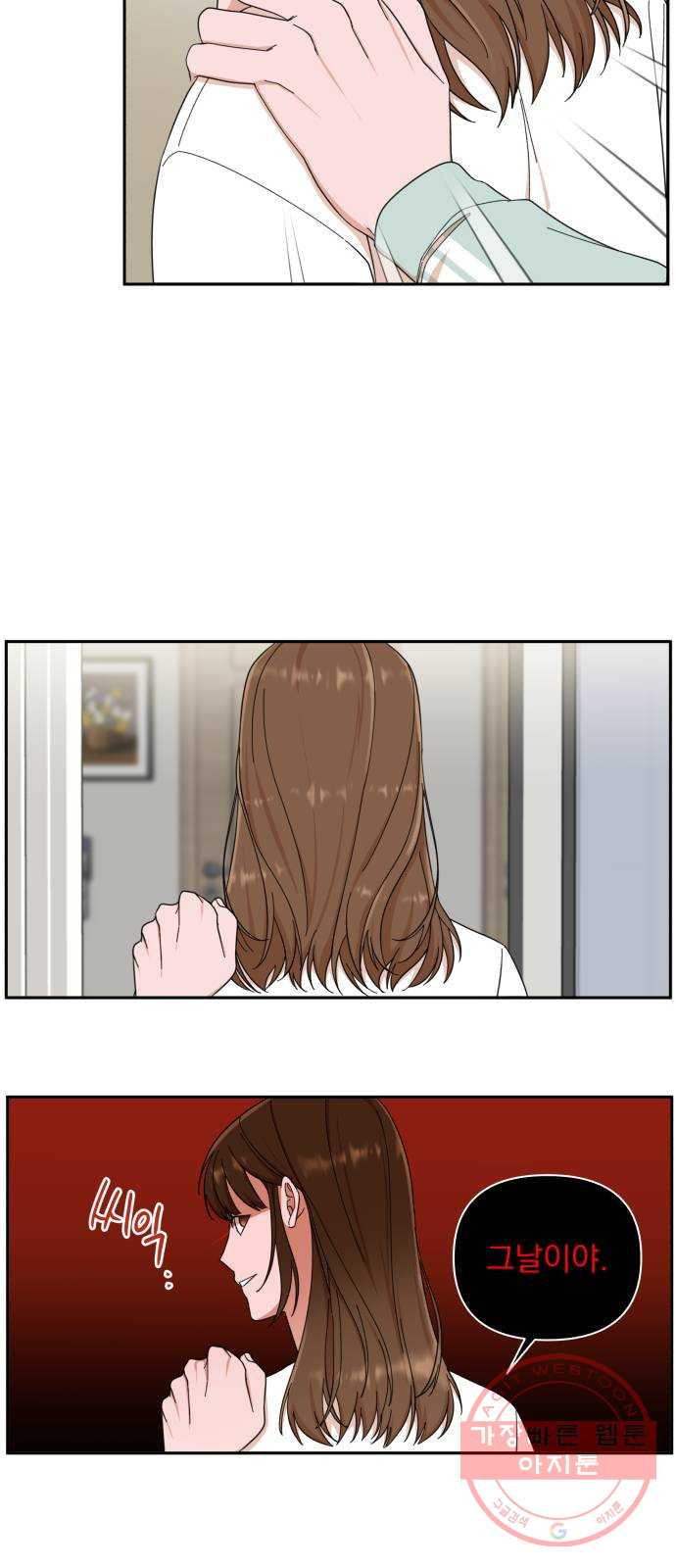 1647831273170phtzc6gwq.jpeg