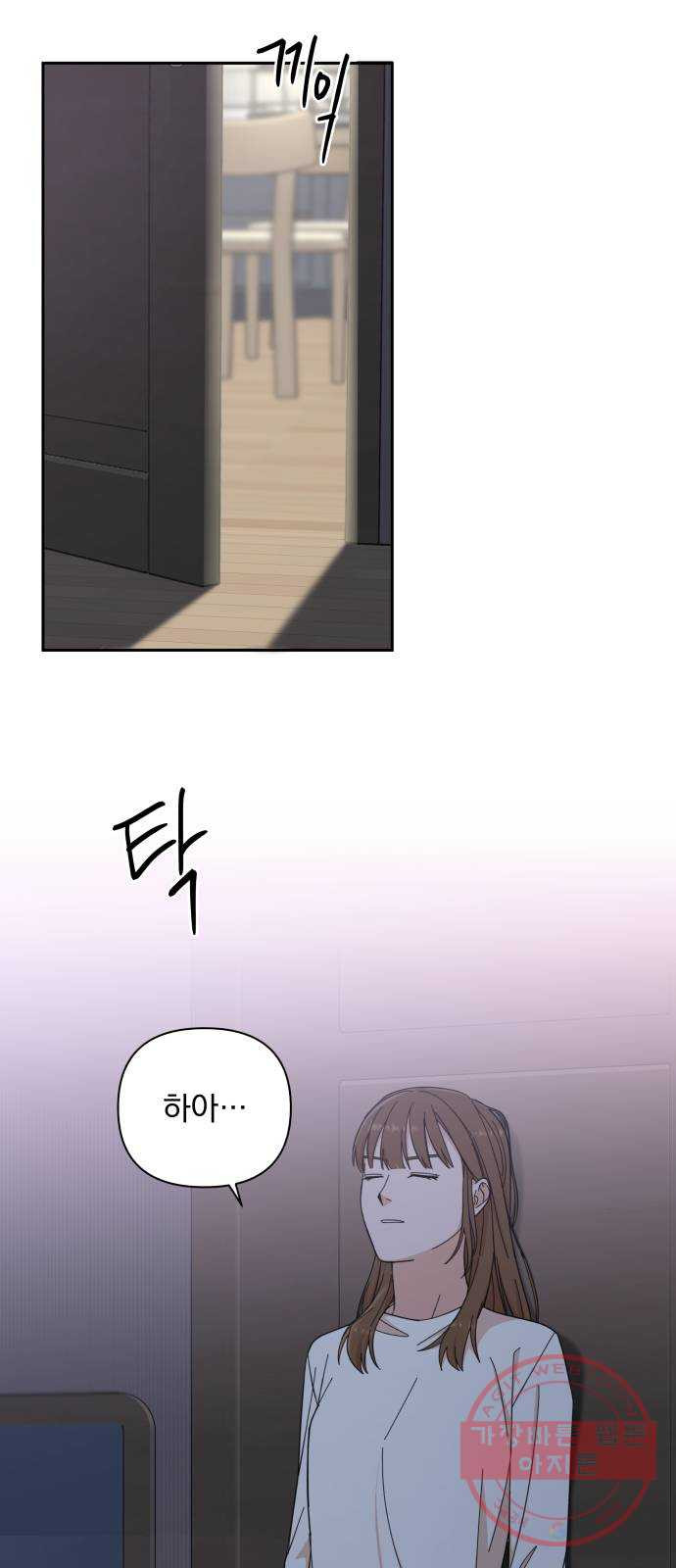1647831273385xai4y8ikw7.jpeg