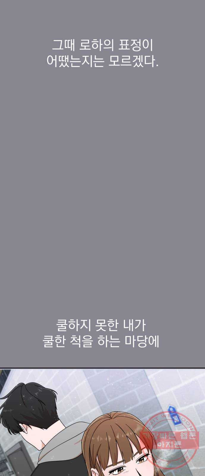 1647831274883pjcedet2npq.jpeg