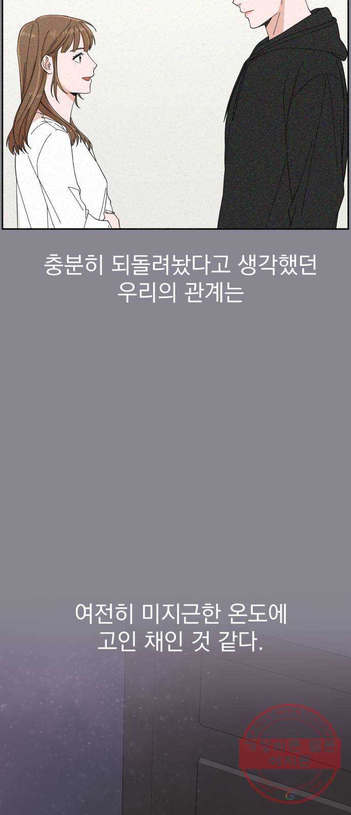 1647831275100i0pvaqkuxht.jpeg