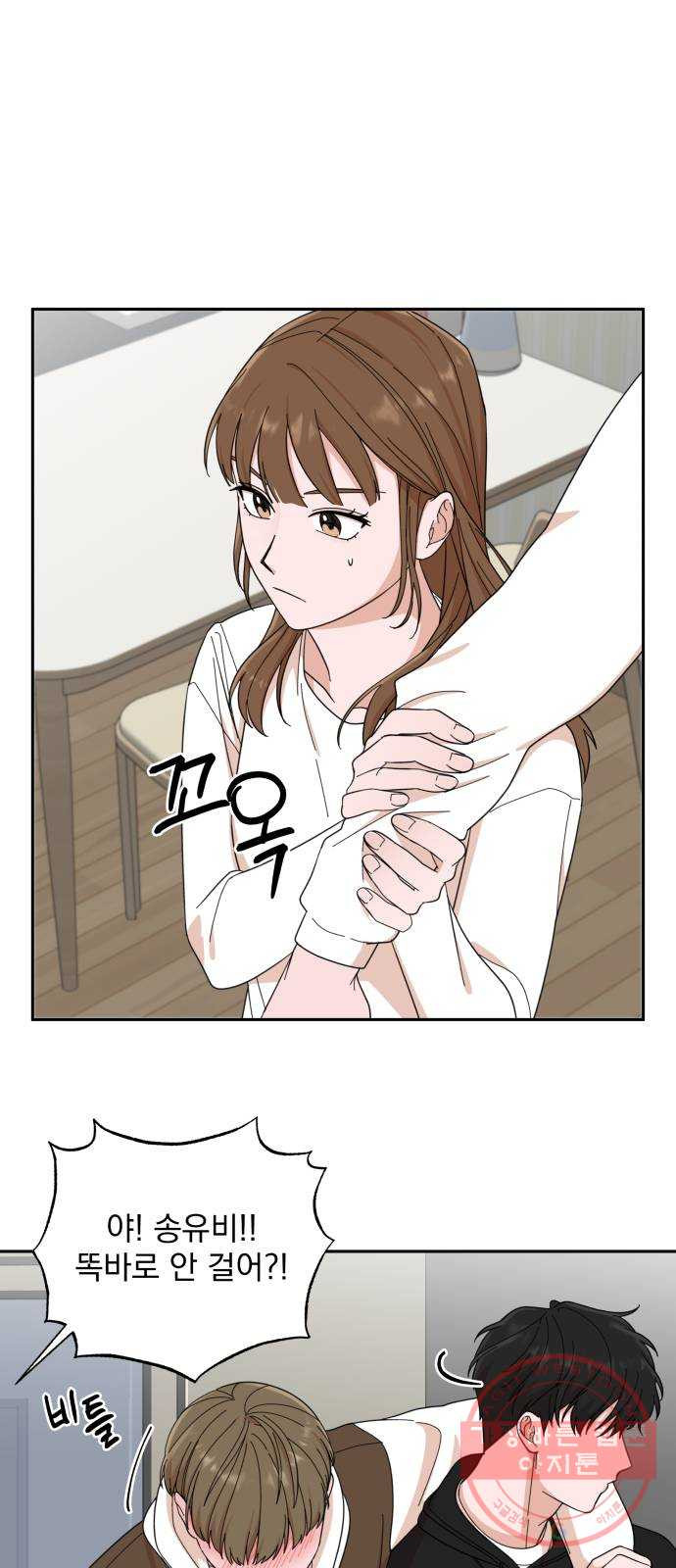 1647831275862uczmuseplz.jpeg