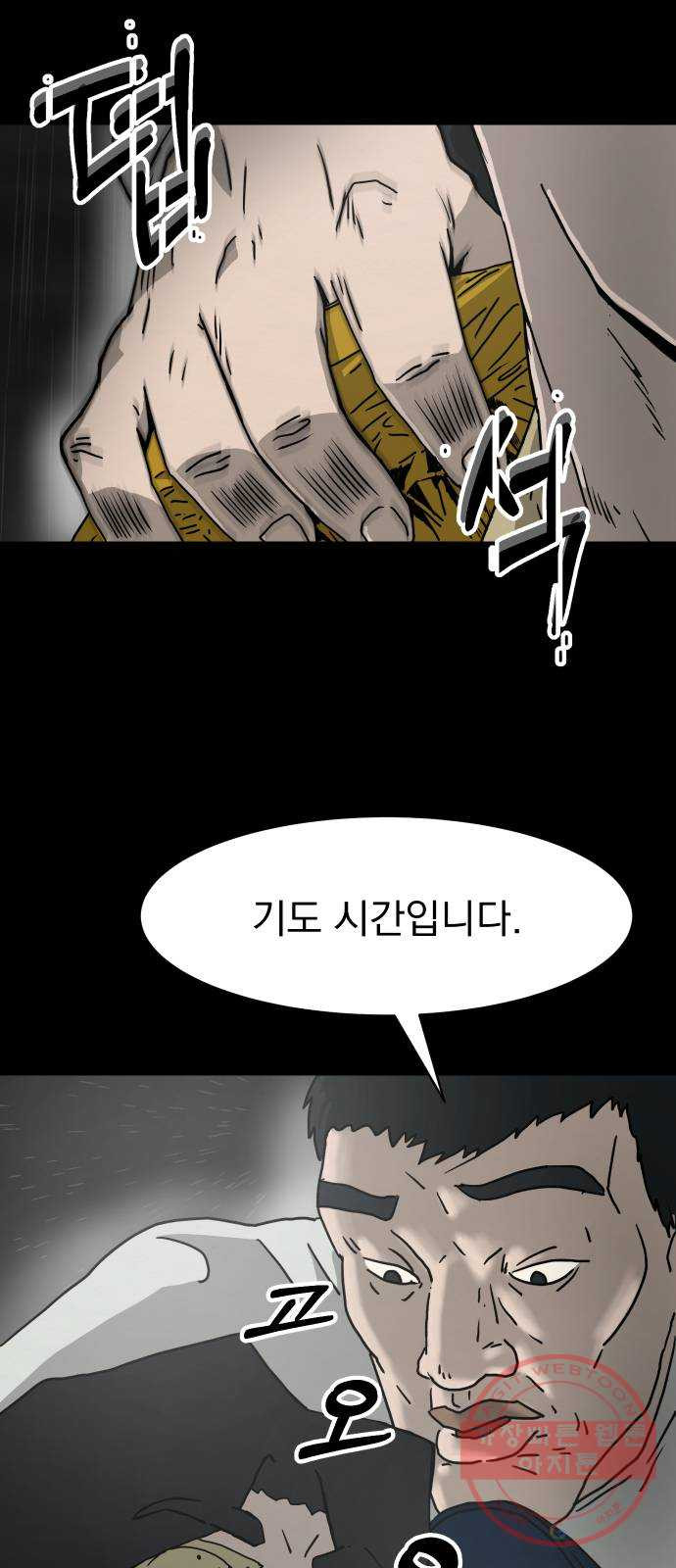 164783103448772lon9wupil.jpeg