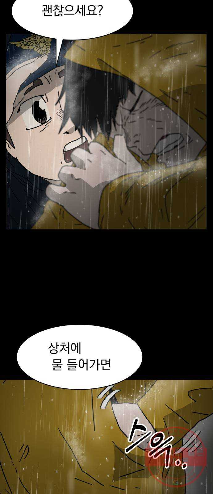 1647831041102lwj91c6dp1o.jpeg