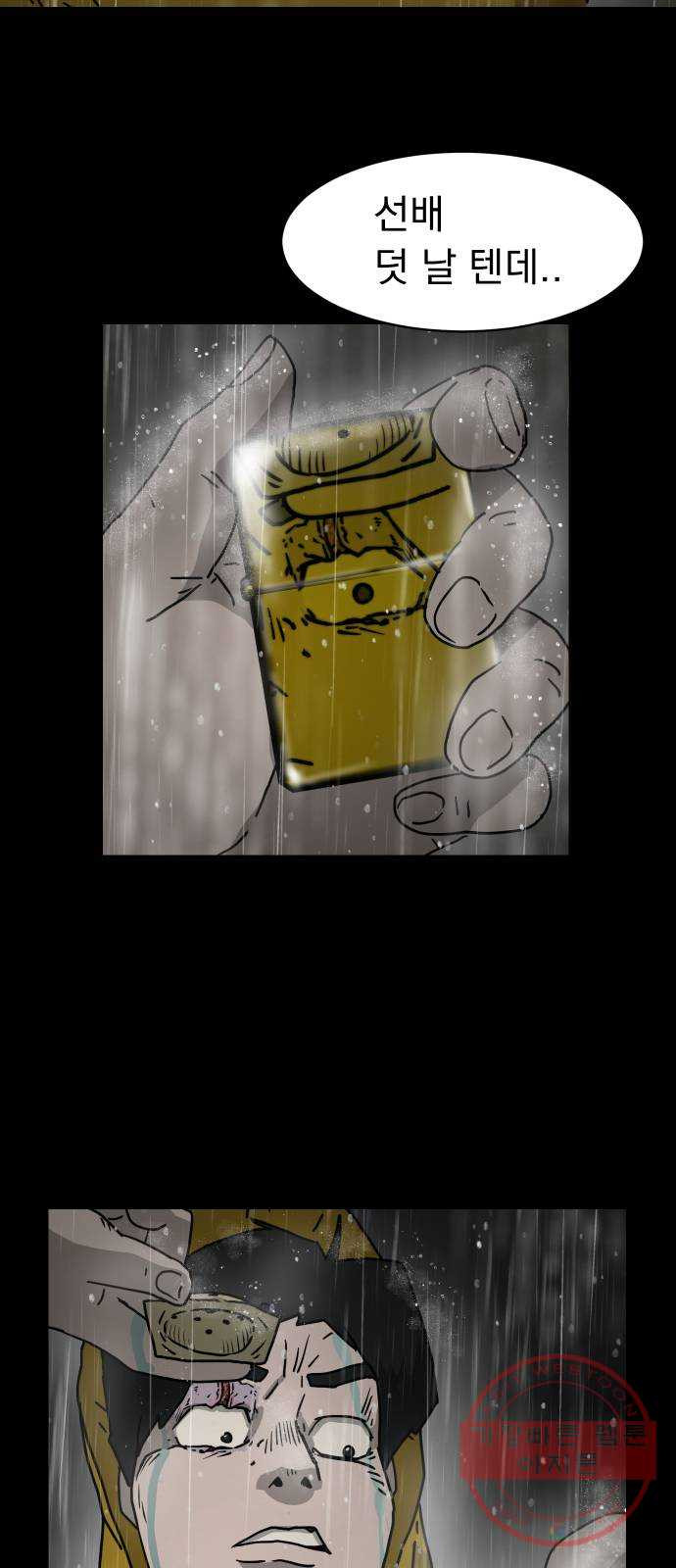 1647831041207q79rrfpc4xa.jpeg