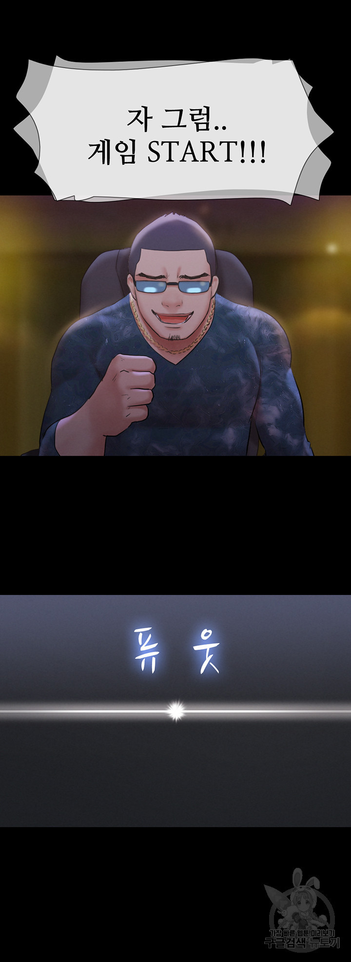 1647914471358pw8foi87ee.jpeg