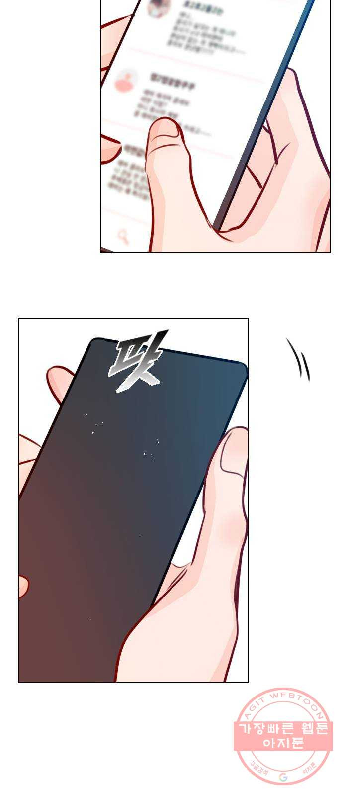 1647917558031b0qx9am7gah.jpeg