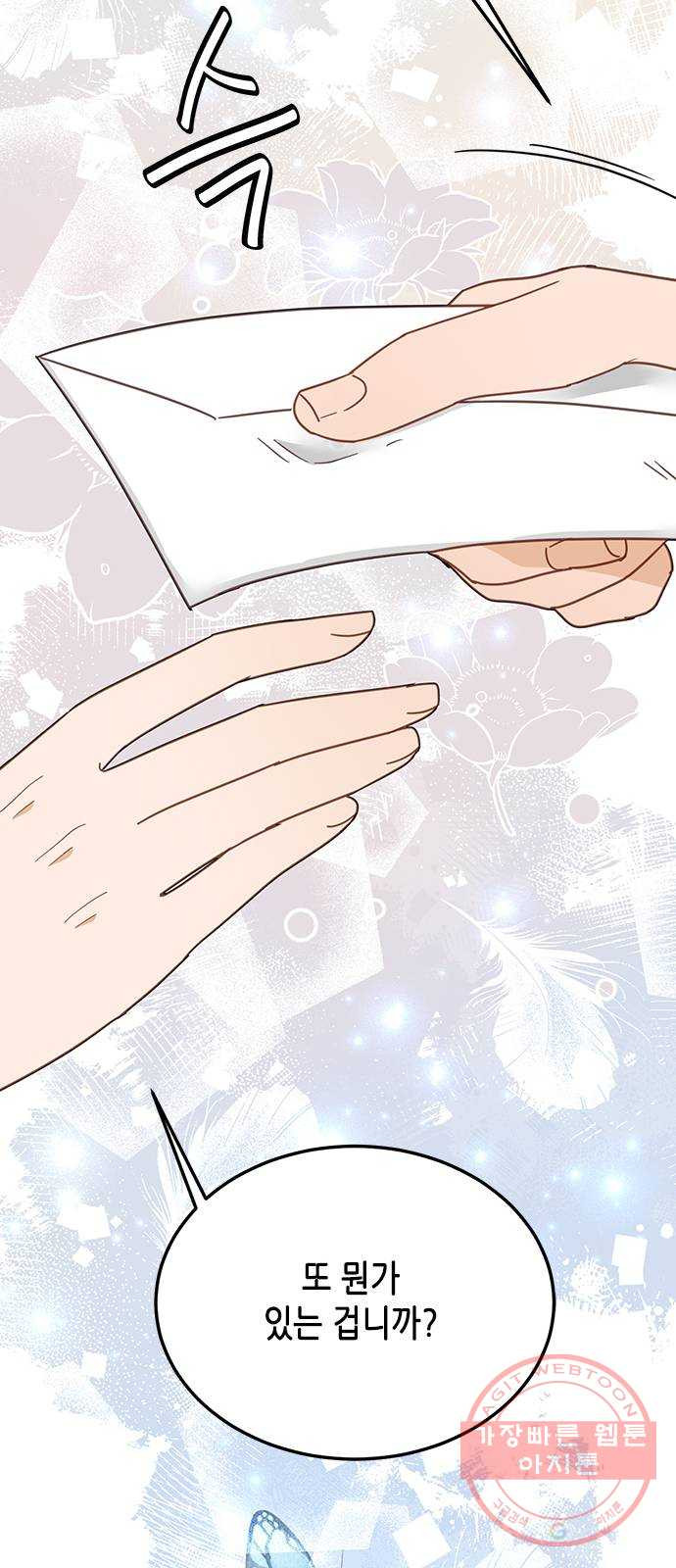 1647917312573njvjynth799.jpeg