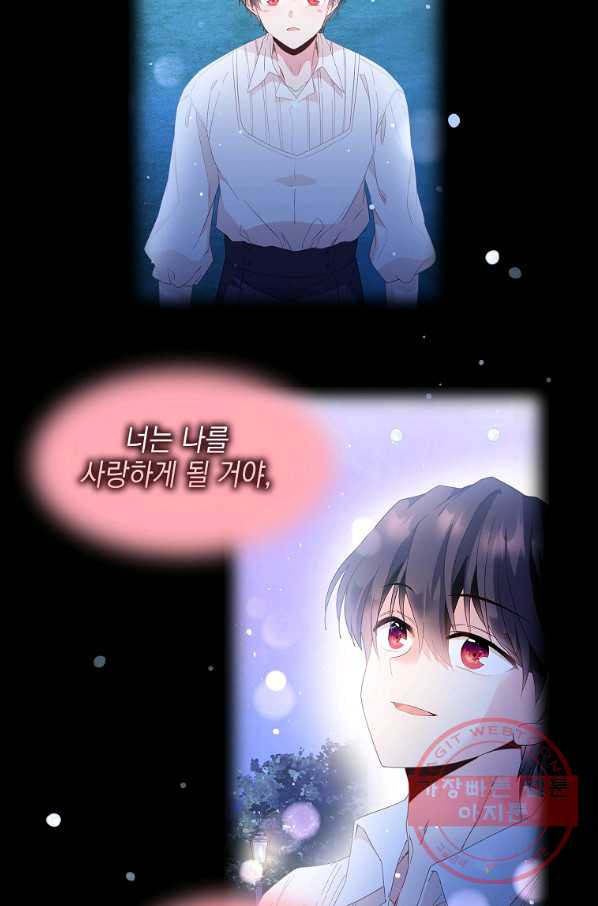 164791747670344bg32jkst.jpeg