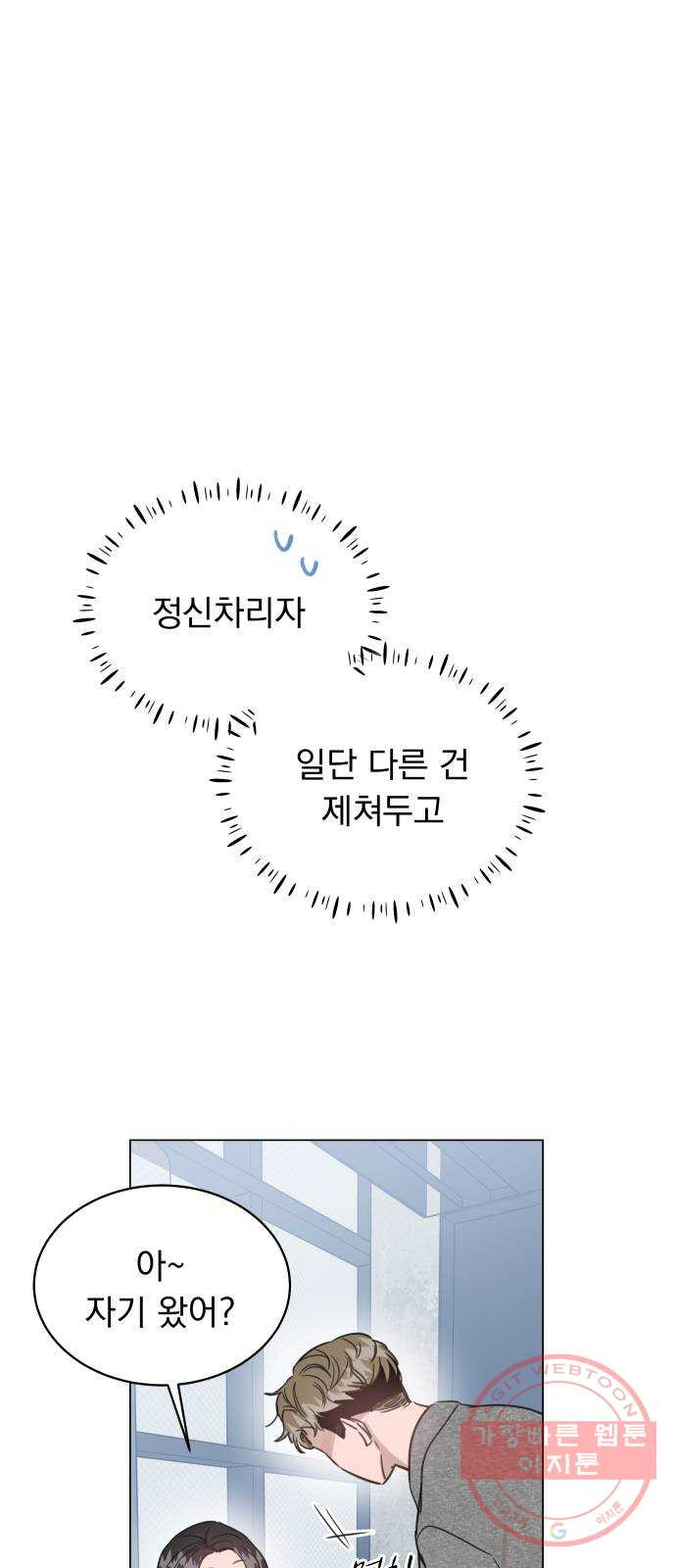1647917303504svtlbut74ms.jpeg