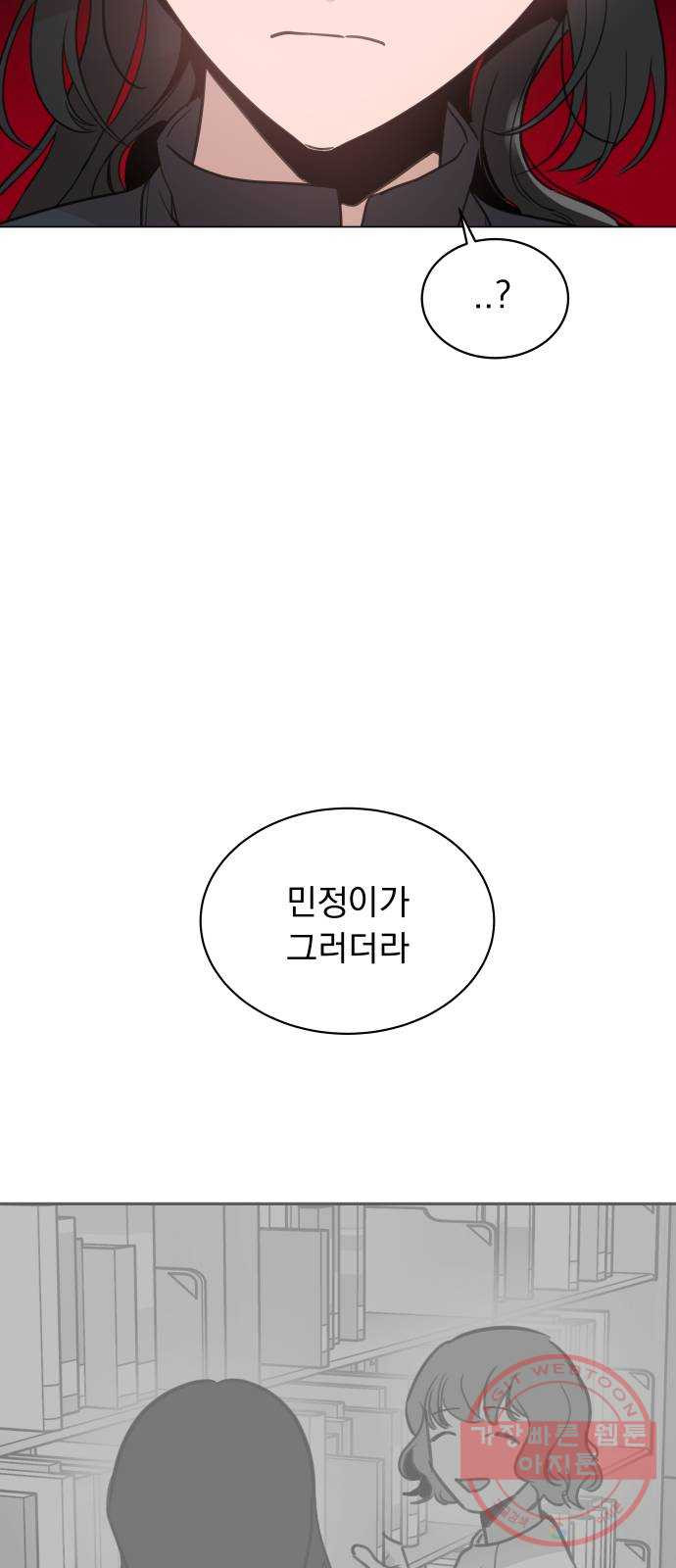 164791730575686sj753s2d6.jpeg