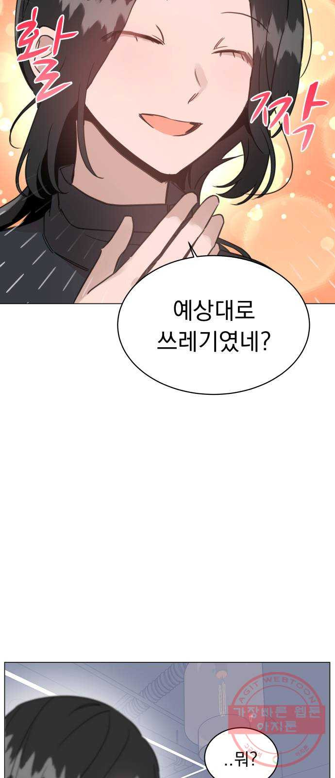 1647917307120iyi1txyxo6q.jpeg