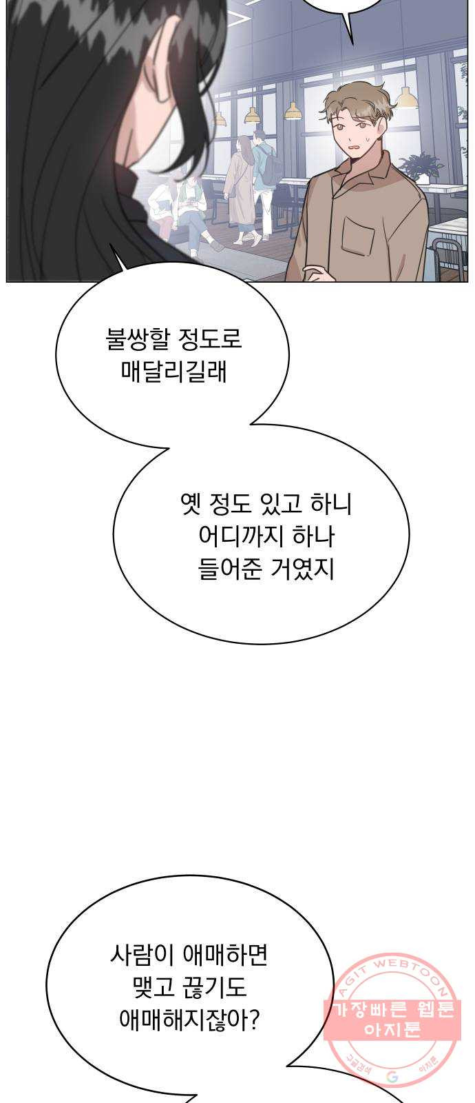 164791730722216vvx28izpq.jpeg