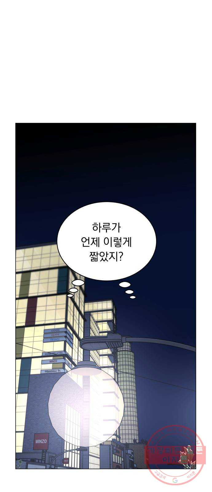 1647917313178qx9am9orfon.jpeg