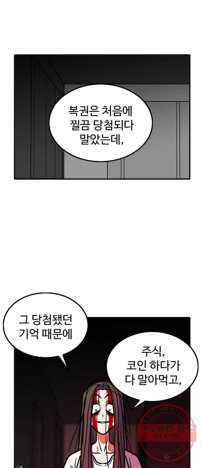 16479169945194u7lv4wzou6.jpeg
