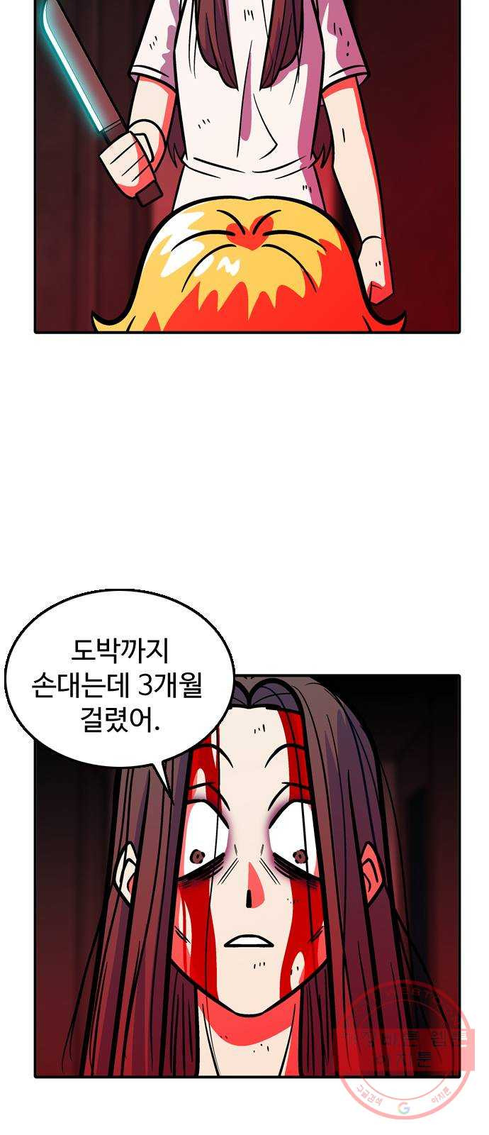 1647916994620u1wnsmmsg9l.jpeg