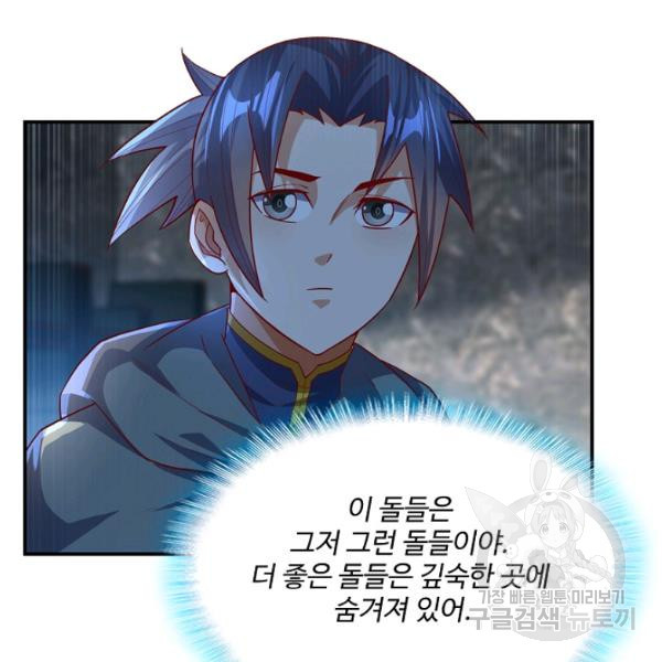 1647917509390wo4nhtd3cqg.jpeg