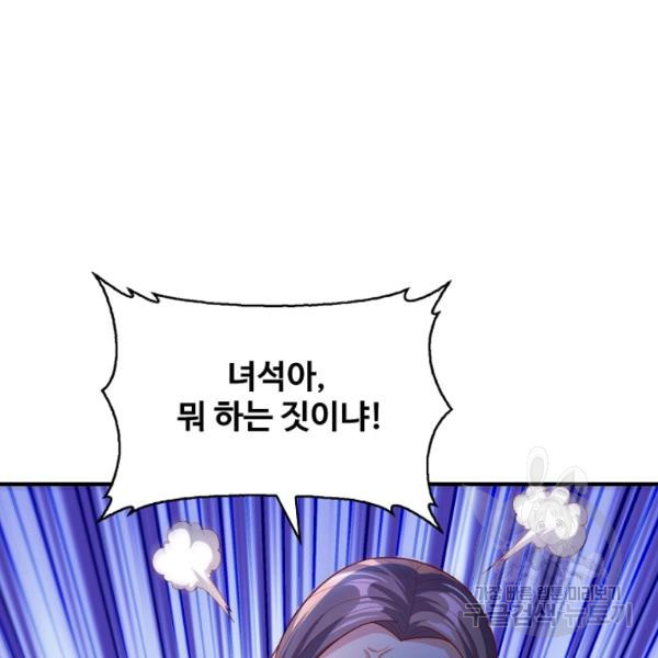 1647917520279qm9tyytvvvo.jpeg