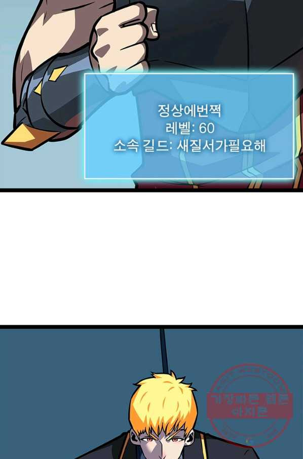 16479175769363vfasgmvxlc.jpeg