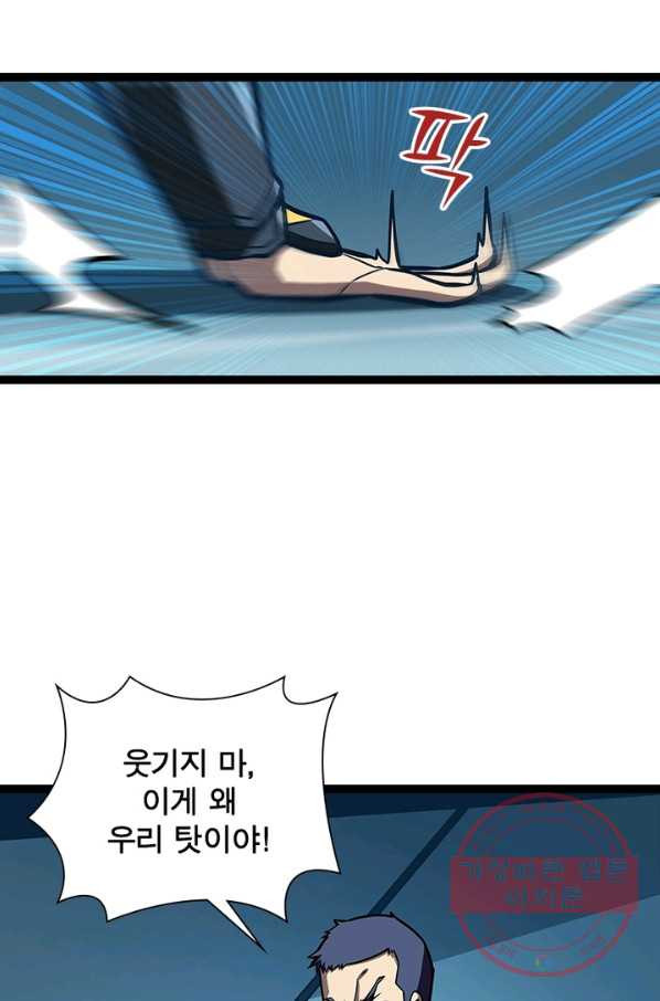 1647917578274nraqhe59ej7.jpeg