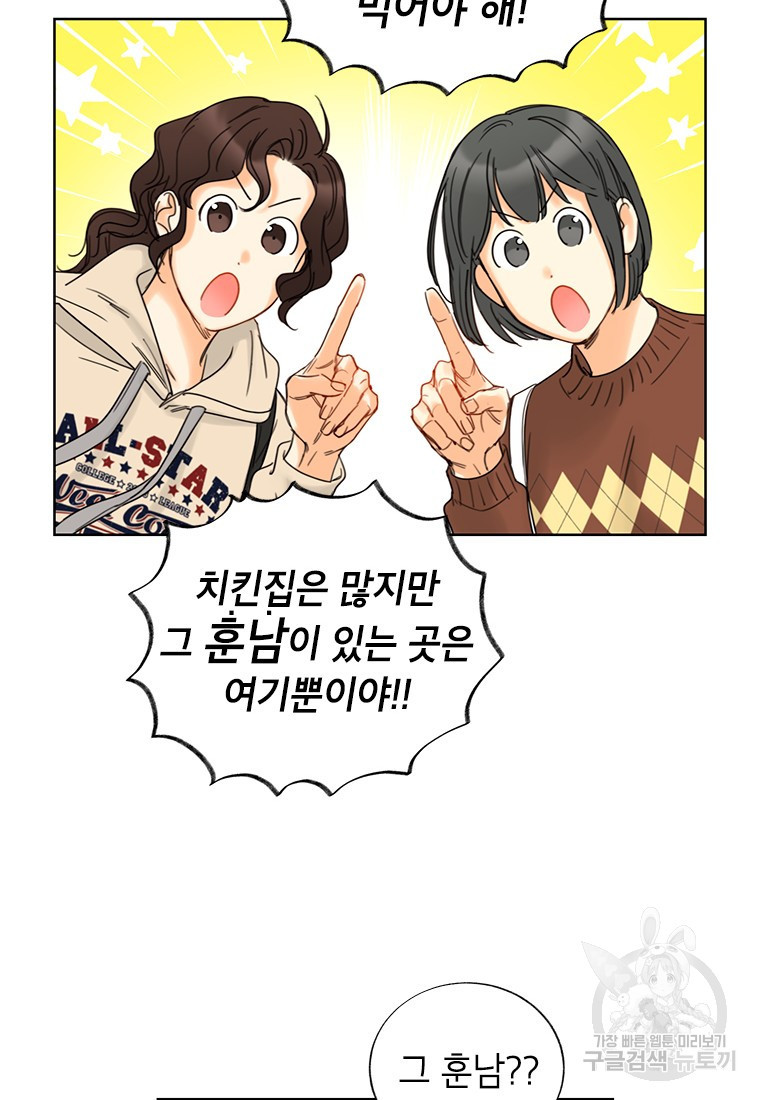 1648004512839jjk8yzfhlwr.jpeg