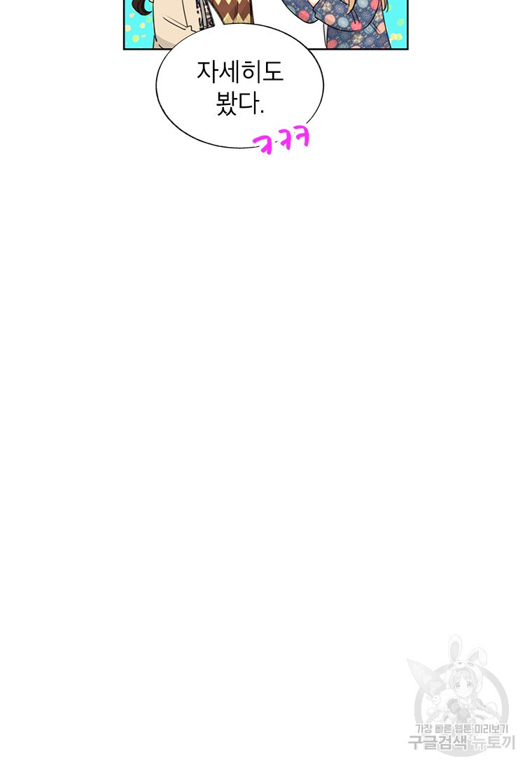 1648004517522gwa91jt9w25.jpeg