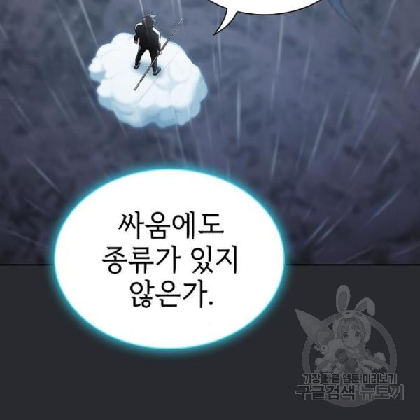1648007356223j81gids6he.jpeg