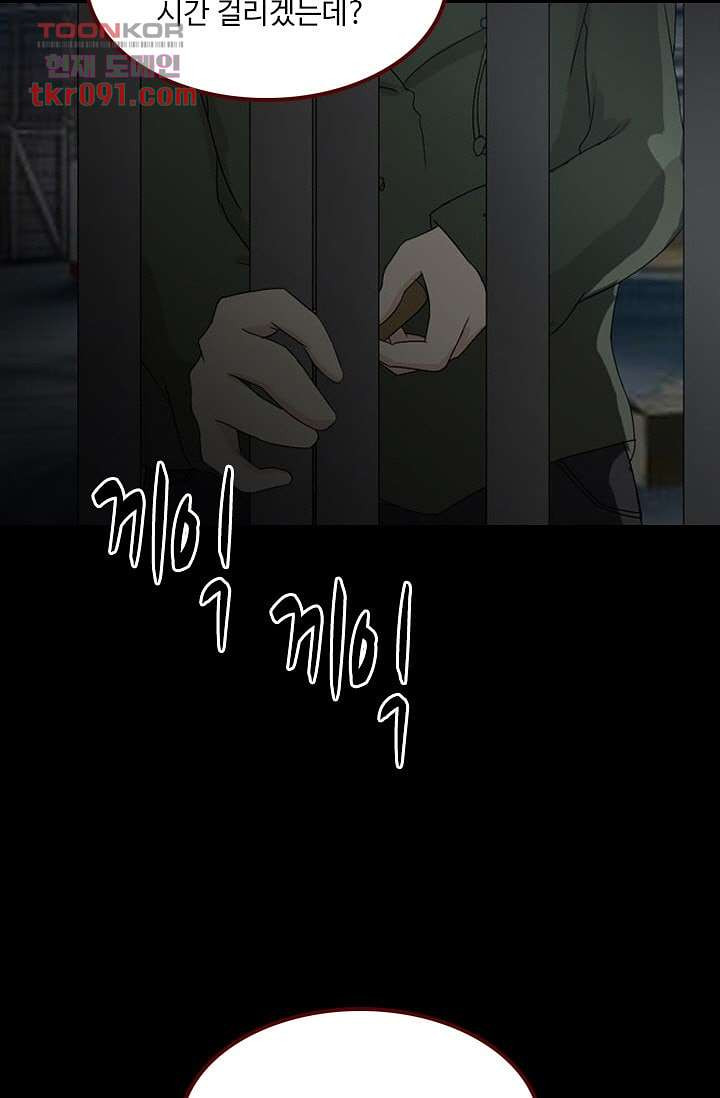 1648008208409im11tj7detr.jpeg