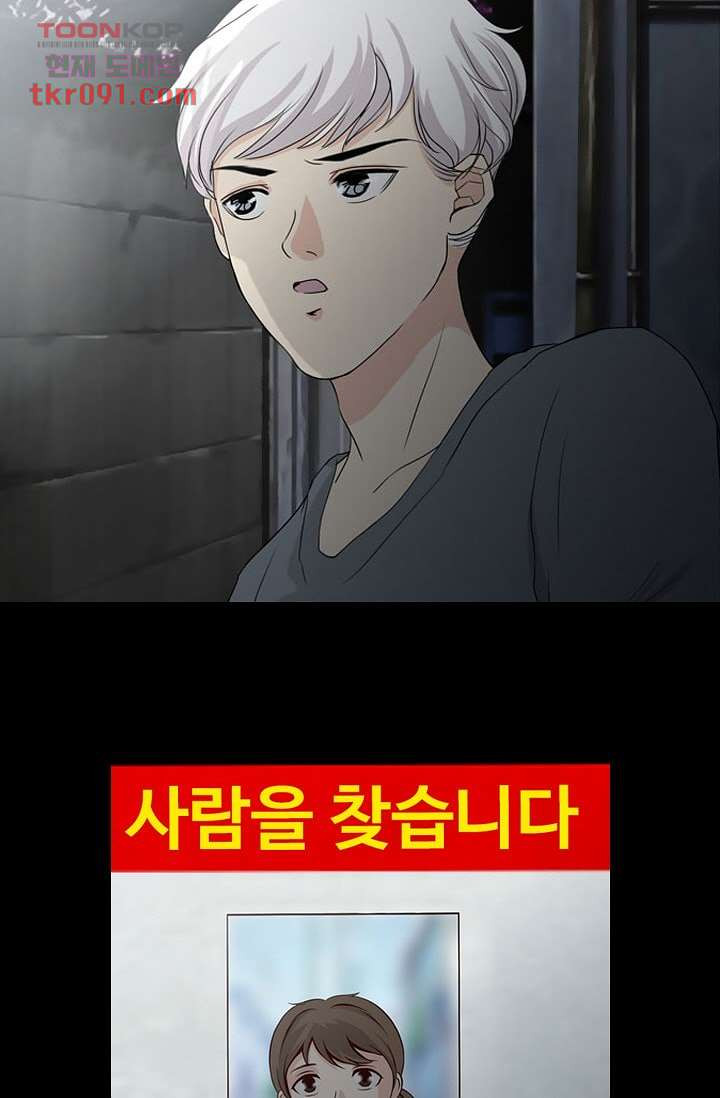 16480082165439m45q3djkwd.jpeg