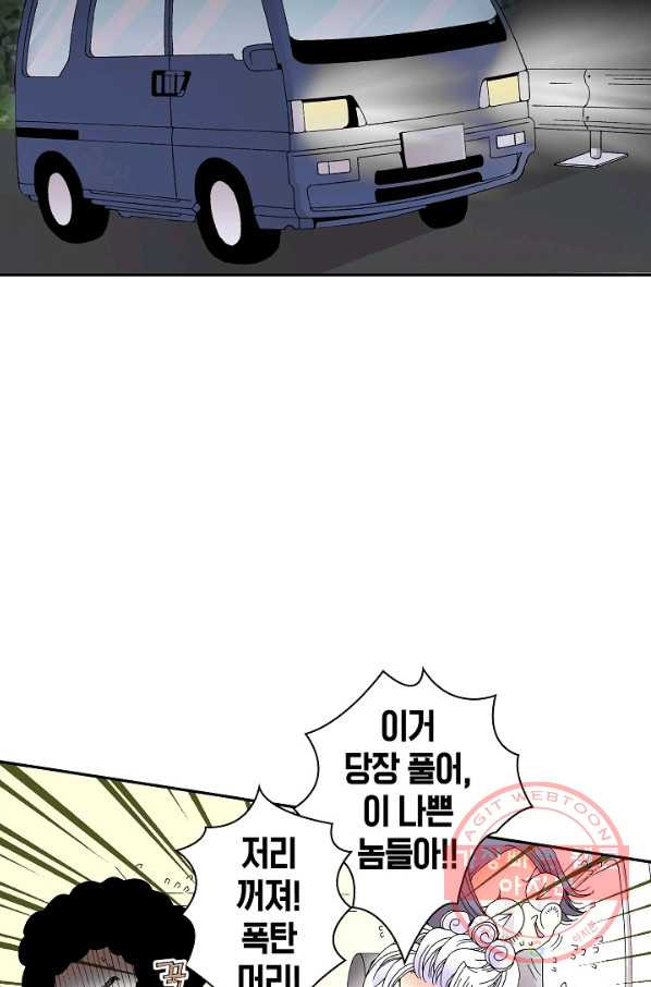 1648004733113nao43587xu.jpeg