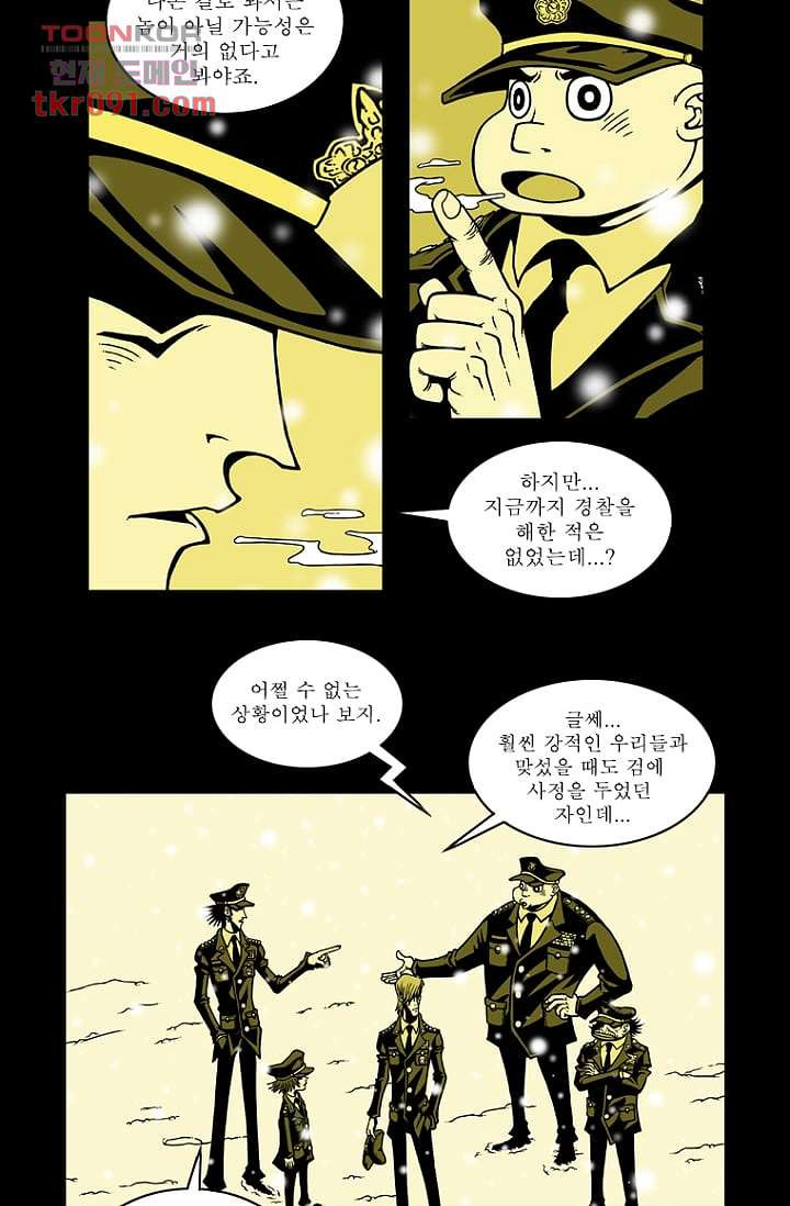 1648092075604cr4hsf91p8p.jpeg