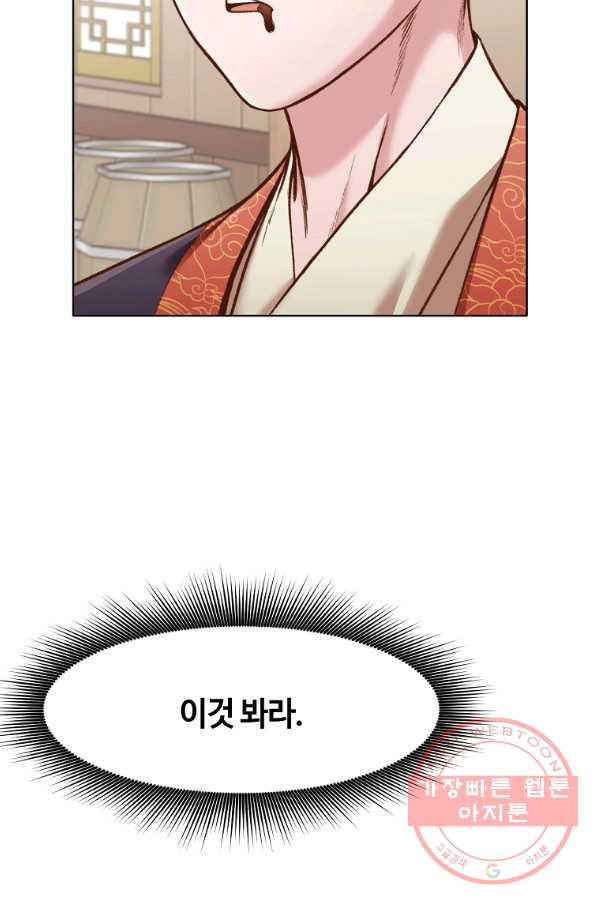 1648089273457sebe92azh1.jpeg