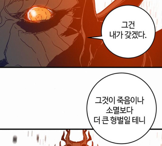 1648180611081ft3wsk8ekoq.jpeg
