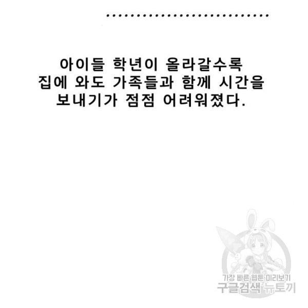 1648179867377ugtpbsafe9a.jpeg